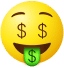 Money rich emoji